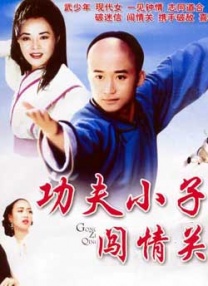 黄色短视频在线播放